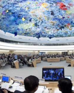 United Nations Human Rights Council