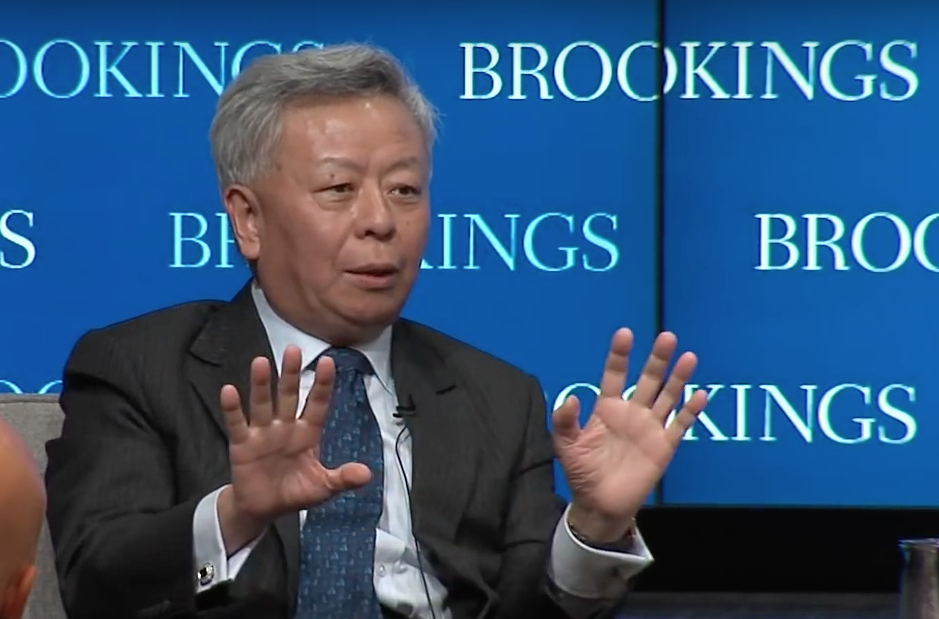 Jin Liqun of Asian Infrastructure Investment Bank Speaks at Brookings