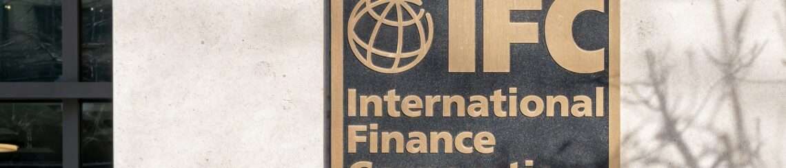 International Finance Corporation (IFC) building in Washington, DC
